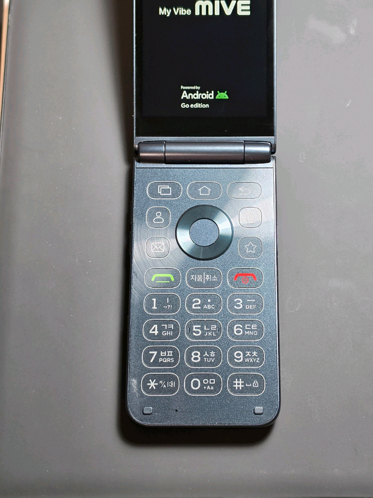 스타일폴더2 정상해지폰 이미지