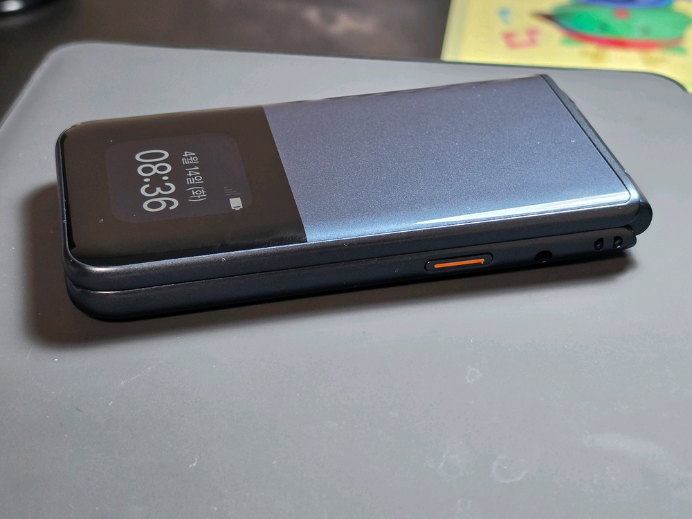 스타일폴더2 정상해지폰 이미지