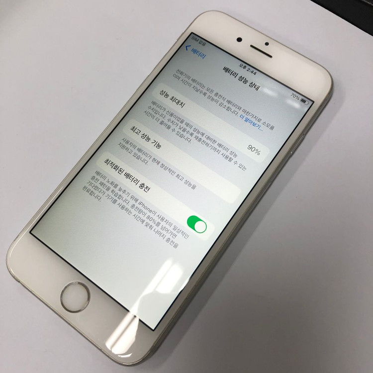 아이폰6S 64GB 실버 중고폰 배터리90% 사진폰 카메라폰 인스타 레트로감성 212866 이미지