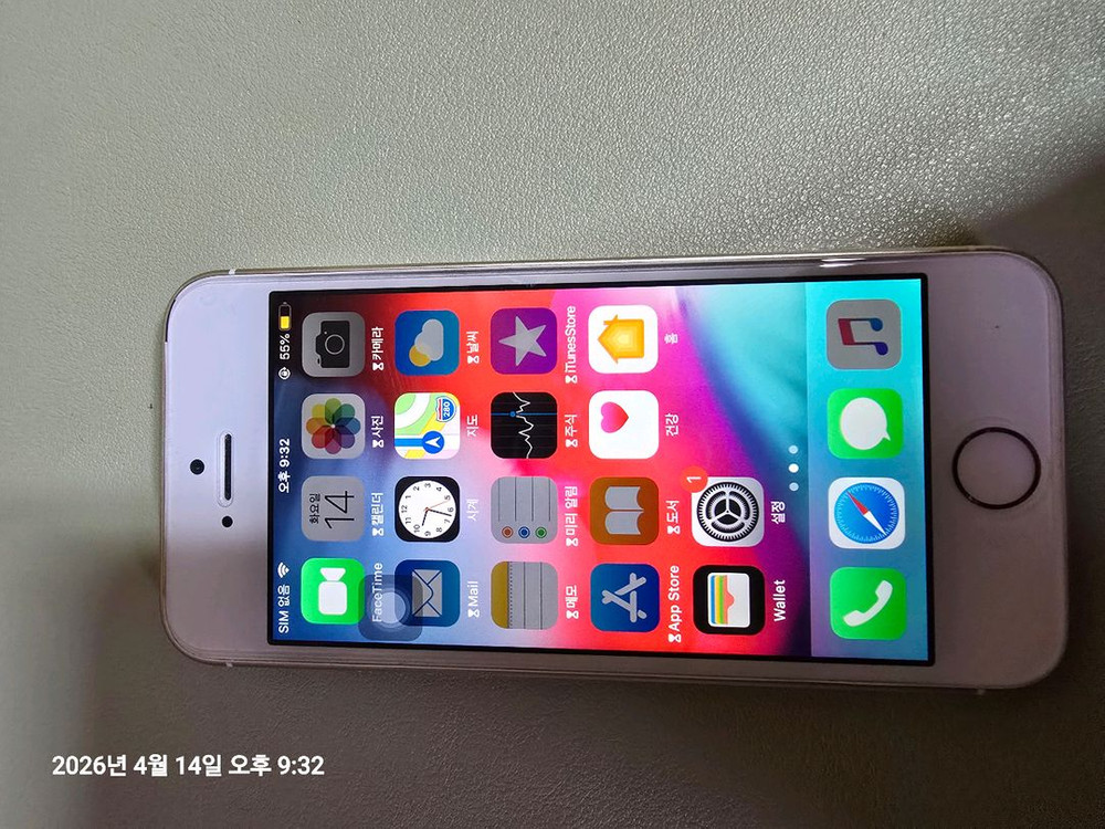 아이폰 5s 이미지