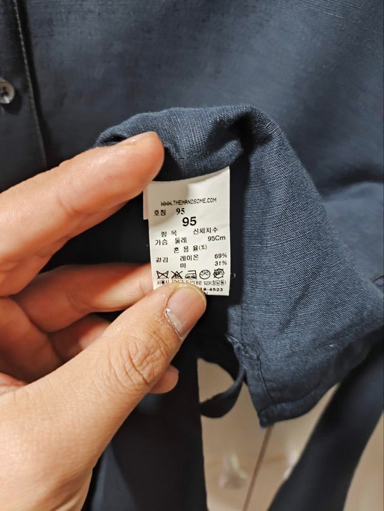 95 시스템 레이온 마 밴드 만다린 카라 셔츠 이미지
