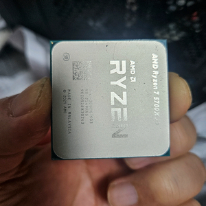 라이젠 5 5700X3D cpu 이미지