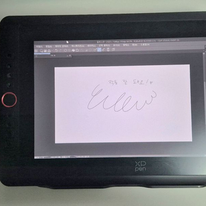 엑스피펜 Artist 15.6 Pro V2 액정 타블렛 판매합니다 이미지