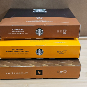 [네스프레소 기업용캡슐(프로페셔널)] 스타벅스 이미지