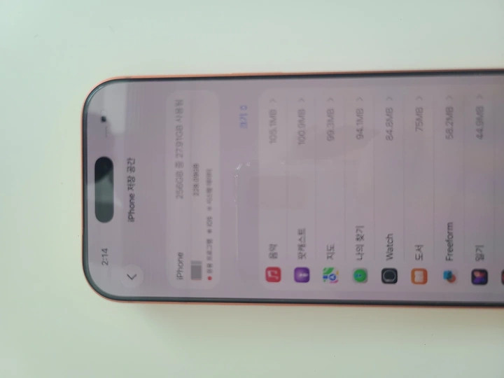 아이폰 17프로 판매합니다 이미지
