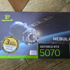 만리 지포스 RTX 5070 NEBULA 이미지