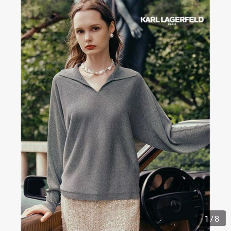 칼 라거펠트 글리터니트 펄베이지 66/ 루즈핏55 이미지