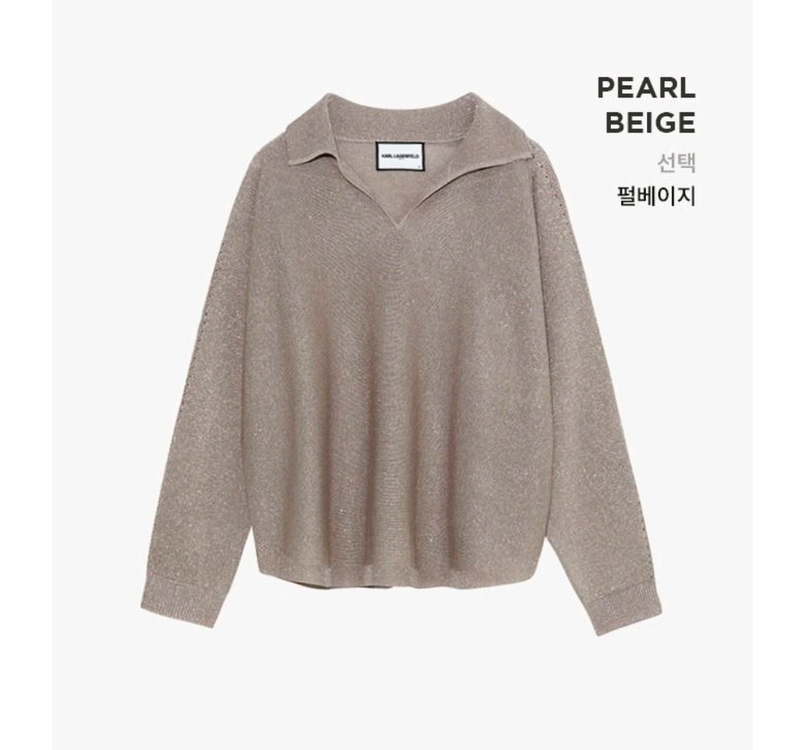 칼 라거펠트 글리터니트 펄베이지 66/ 루즈핏55 이미지