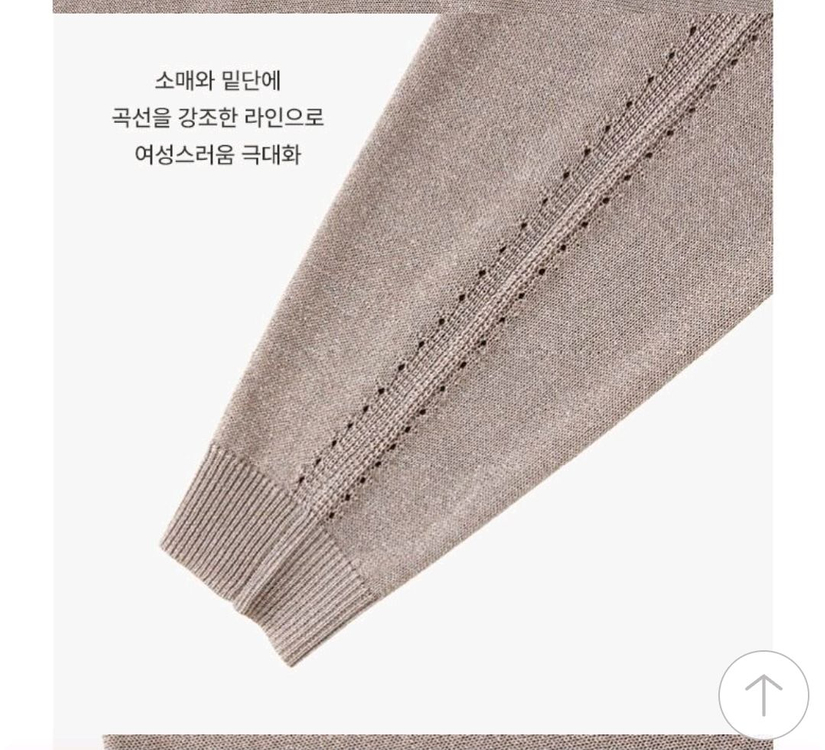 칼 라거펠트 글리터니트 펄베이지 66/ 루즈핏55 이미지