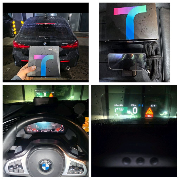 (최저가 20만 무료설치)폰터스 H3000 HUD 미개봉 새상품(재입고 완료) 이미지