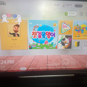 하프스터디 S7FE 이미지