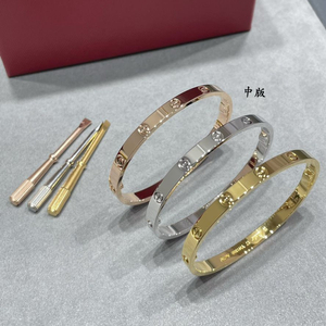 까르띠에 러브 팔찌 이미지