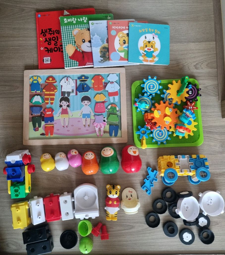 일괄)아기 유아 장난감 세트 리틀라익스 블럭놀이 호비 자석놀이등 이미지