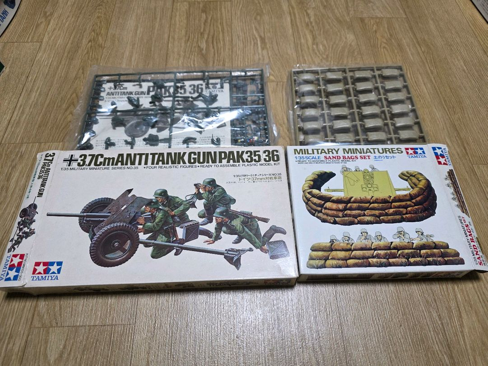 고전프라 타미야 1/35 독일군 대전차포 + 샌드백 세트 구판 이미지
