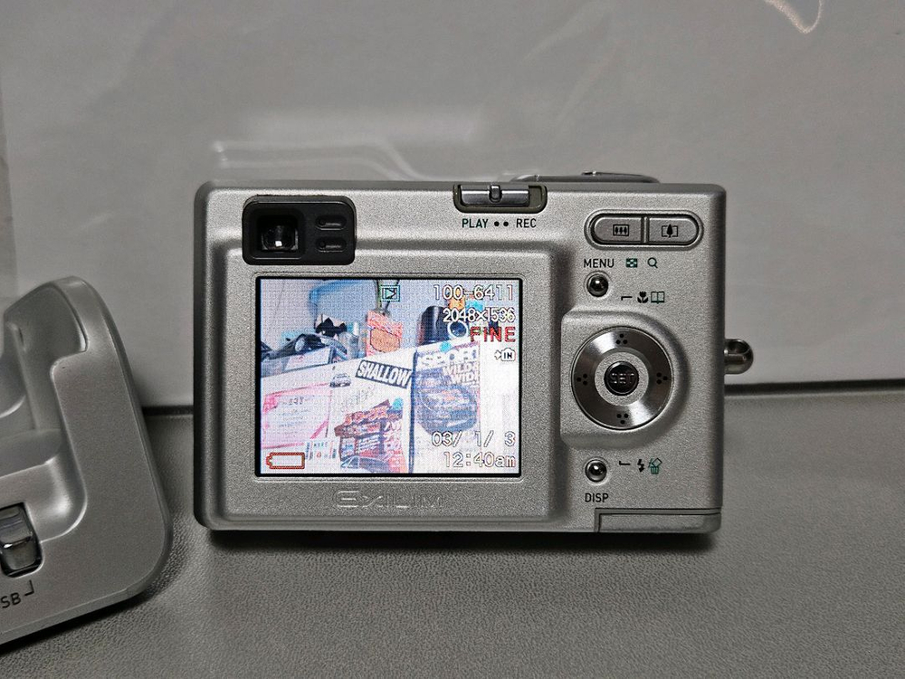 카시오 엑슬림 z3 빈티지 디카 이미지