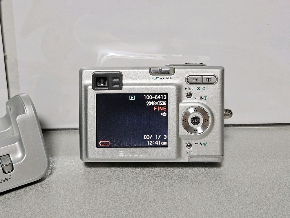 카시오 엑슬림 z3 빈티지 디카 이미지