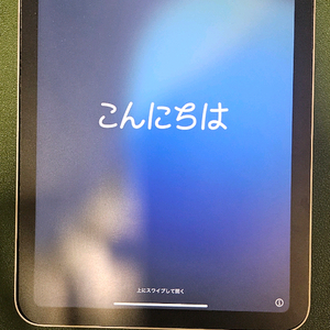 아이패드 미니6 64기가 와이파이 이미지