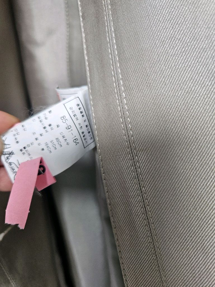 모조에스핀 55사이즈바바리 이미지