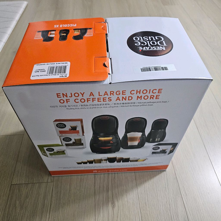 네스카페 돌체구스토 피콜로xs 커피머신 새제품 이미지