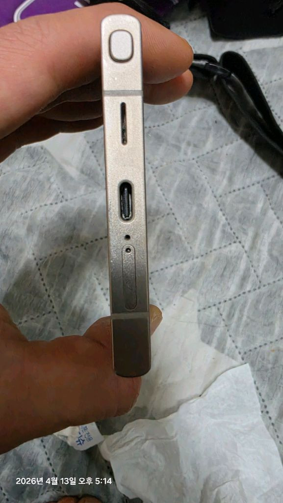 스마트폰 256GB 자급제 이미지