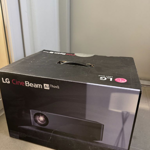 lg 씨네빔 hu70ls 이미지