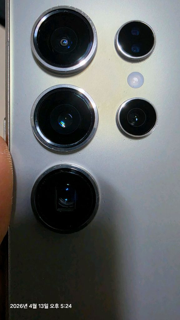 스마트폰 256GB 자급제 이미지