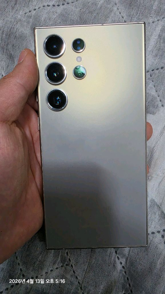 스마트폰 256GB 자급제 이미지