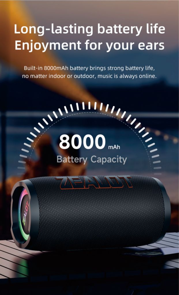 우퍼형 휴대용 블루투스 스피커 제롯 S76 이미지