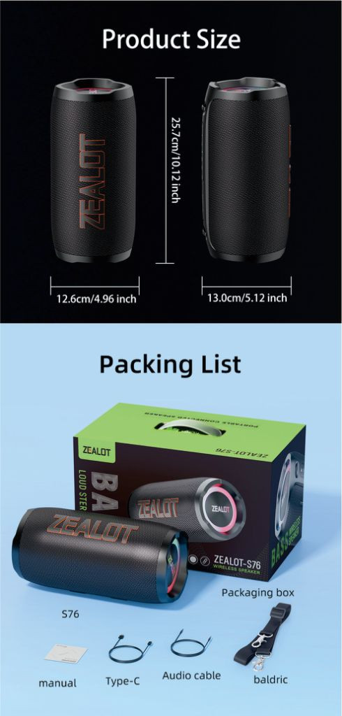 우퍼형 휴대용 블루투스 스피커 제롯 S76 이미지