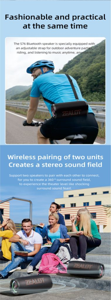 우퍼형 휴대용 블루투스 스피커 제롯 S76 이미지