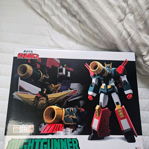 더합체 마이트거너 마이트건너 이미지