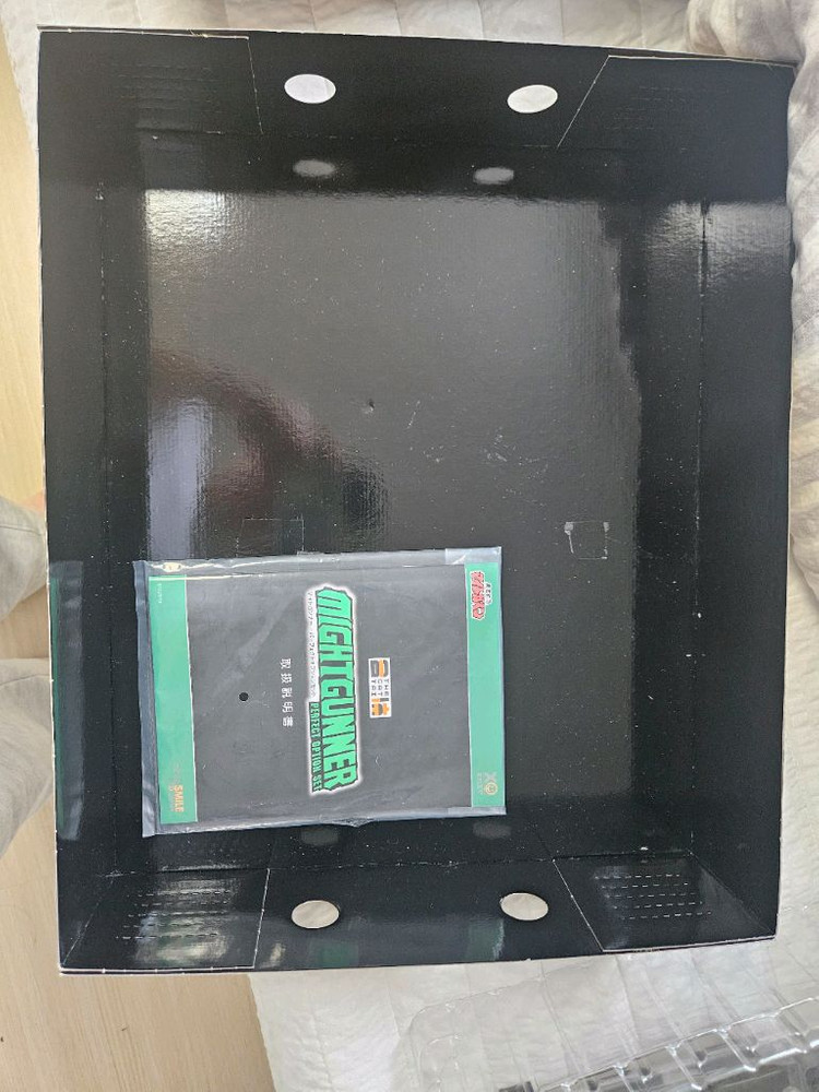 더합체 마이트거너 마이트건너 이미지