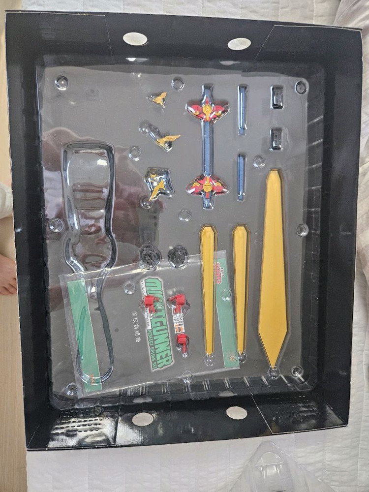 더합체 마이트거너 마이트건너 이미지