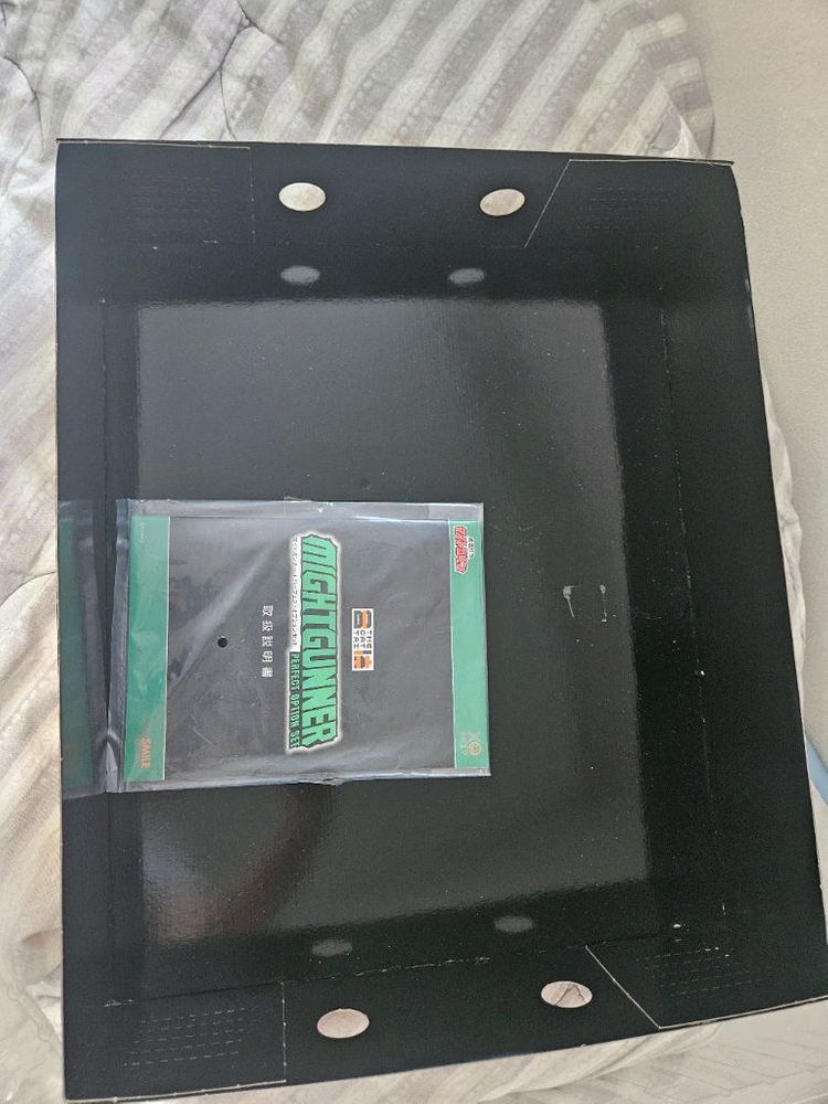 더합체 마이트거너 마이트건너 이미지