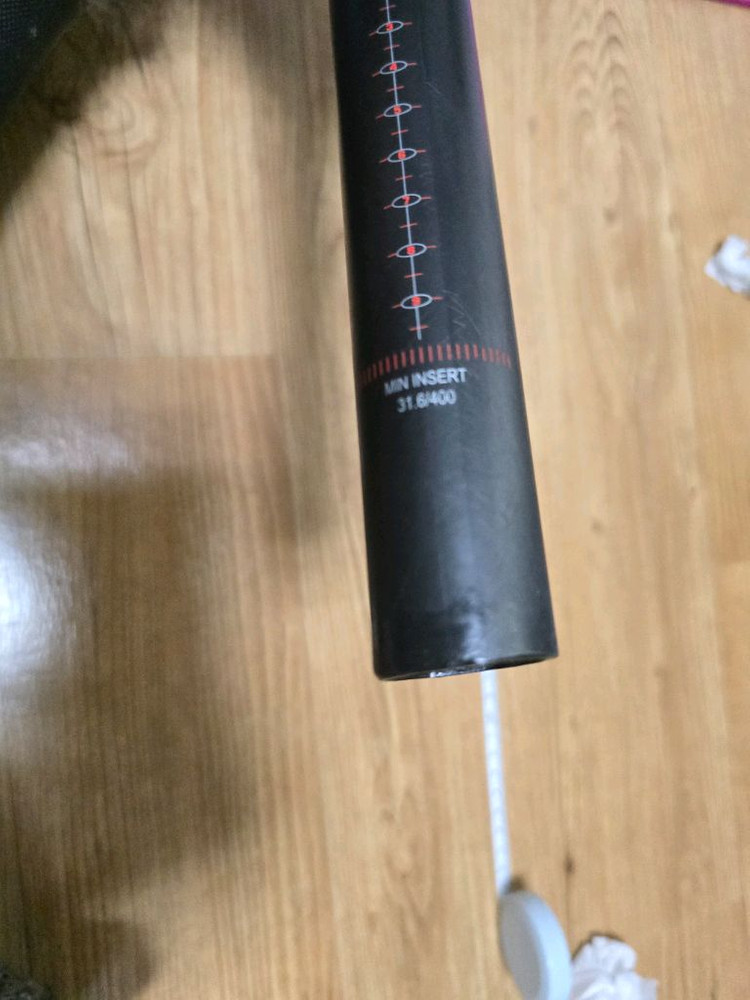 리치 슈퍼로직 싯포스트 팝니다 이미지