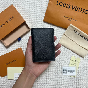 (당일배송 풀구성) 루이비통 이클립스 오거나이저 이미지