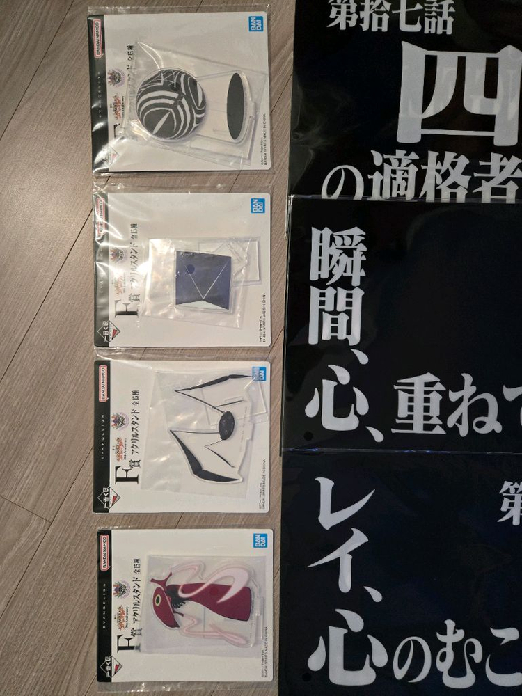 제일복권 에반게리온30주년 C상 레이 피규어 및 굿즈16개 미개봉 이미지
