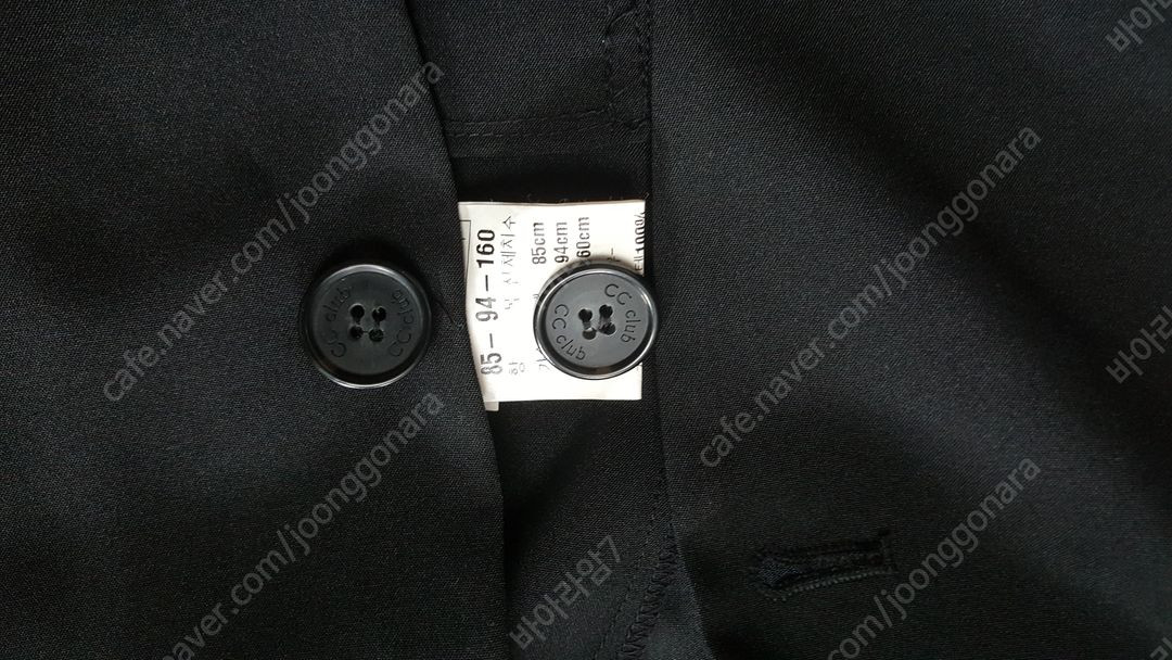 사이즈55 7부 숏쟈켓 재킷 이미지