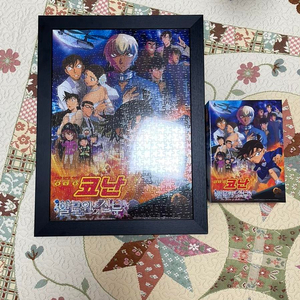 명탐정 코난,귀멸의 칼날 500ps퍼즐 완성품 일괄 팝니다(액자포함) 이미지