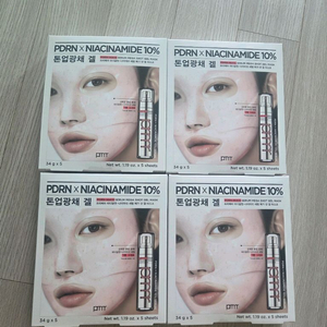 프리메라 PDRN나이아10 톤업 토닝물광 겔마스크 이미지