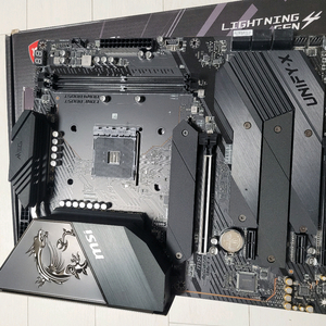 MSI MEG B550 Unify-X AM4 메인보드 풀박스 이미지