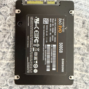삼성 860 EVO 500GB SSD 이미지