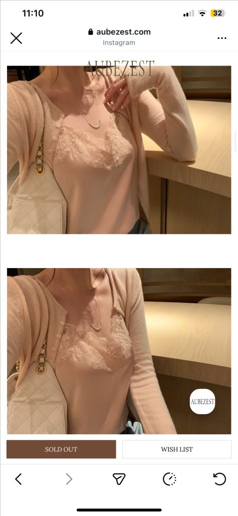 오브제스트 로즈 레이스 새틴 슬리브(브라운핑크) 이미지