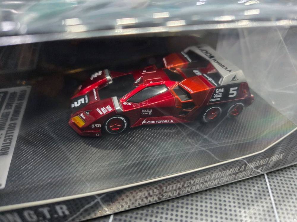 CFC 사이버 포뮬러 콜렉션 헤리티지 에디션 파이어 스페리온 GTR 이미지