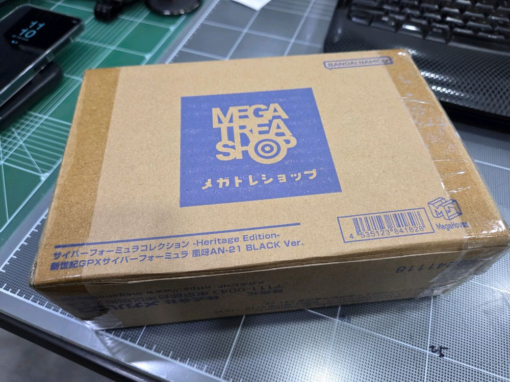 CFC 사이버 포뮬러 콜렉션 헤리티지 에디션 파이어 스페리온 GTR 이미지