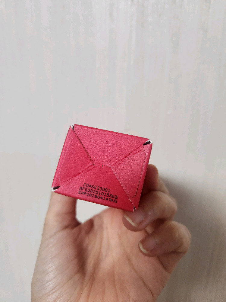 청미정 톤업 선크림 미개봉 이미지