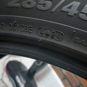 금호타이어 크루젠 HP71 285/45 R22 (신품급 4짝) 이미지