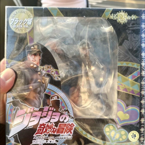 죠죠의 기묘한 모험 쿠죠 죠타로 초상아트 블랙 ver 미개봉 이미지