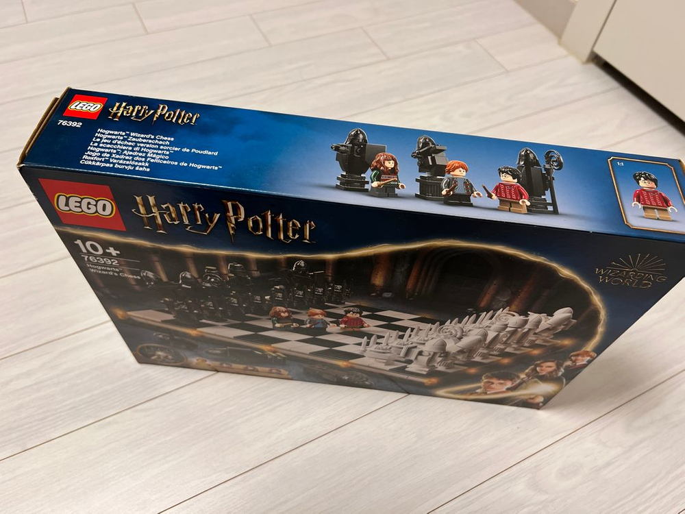 레고 76392 해리포터 호그와트 마법사 체스 (20주년 한정판) 이미지