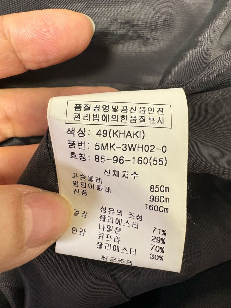 오브제여성 야상스타일바람막이 이미지